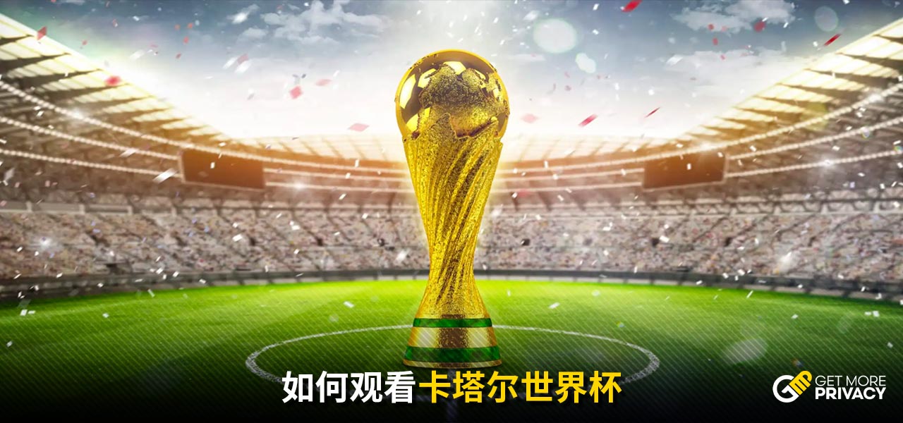 防守能力